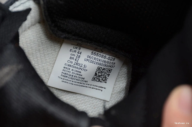  High 1 Backboard Jordan 555088-0280 Shattered Retro 0729